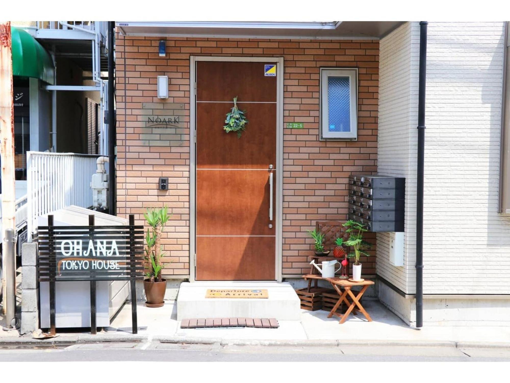 Ohana Tokyo House - Vacation Stay 71660V