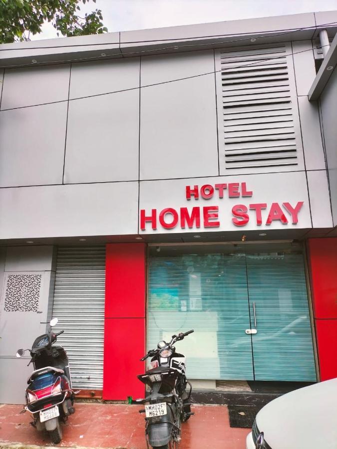 Home Stay - Mumbai