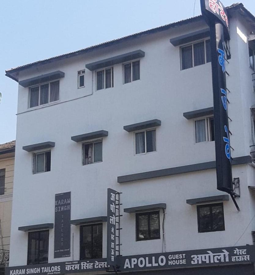 Apollo Guest House - Colaba Causeway