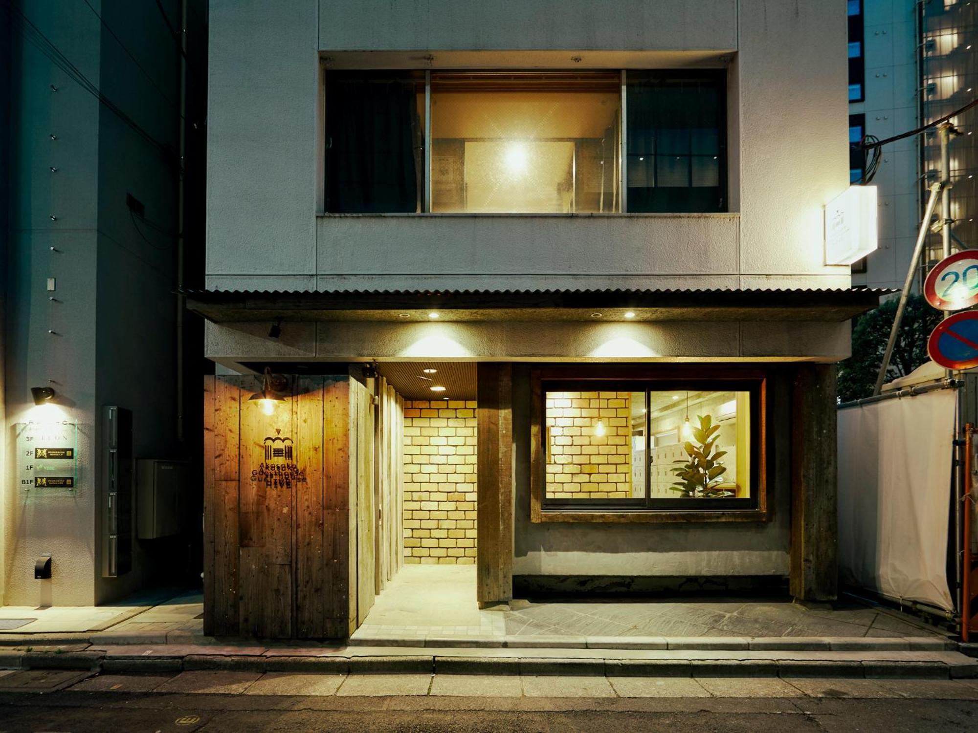 Akasaka Guesthouse Hive