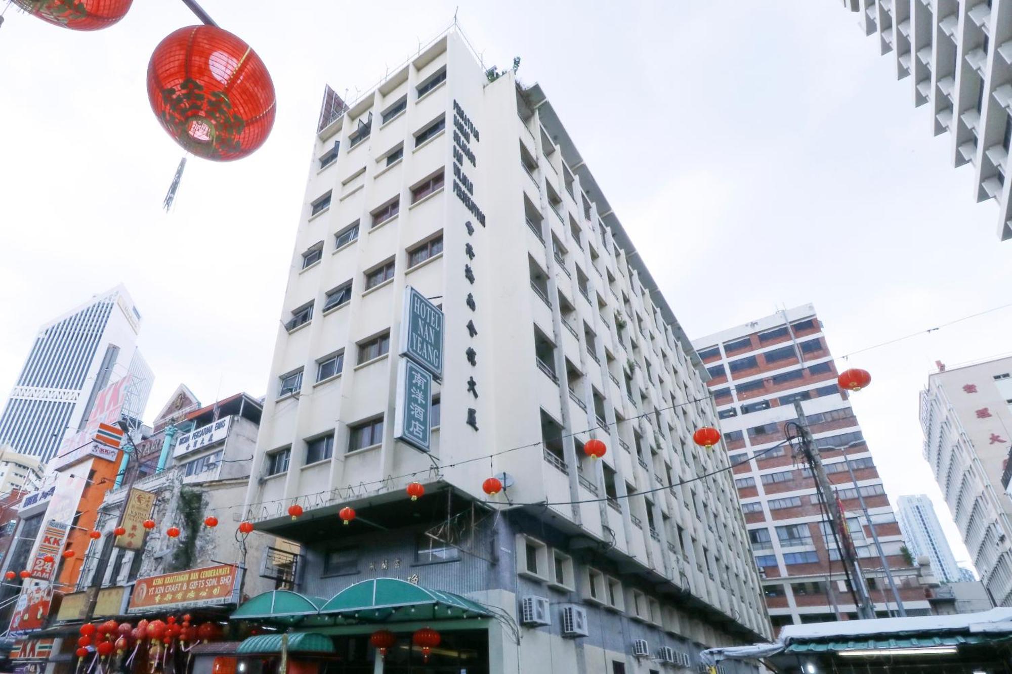 Nan Yeang Hotel Petaling Street