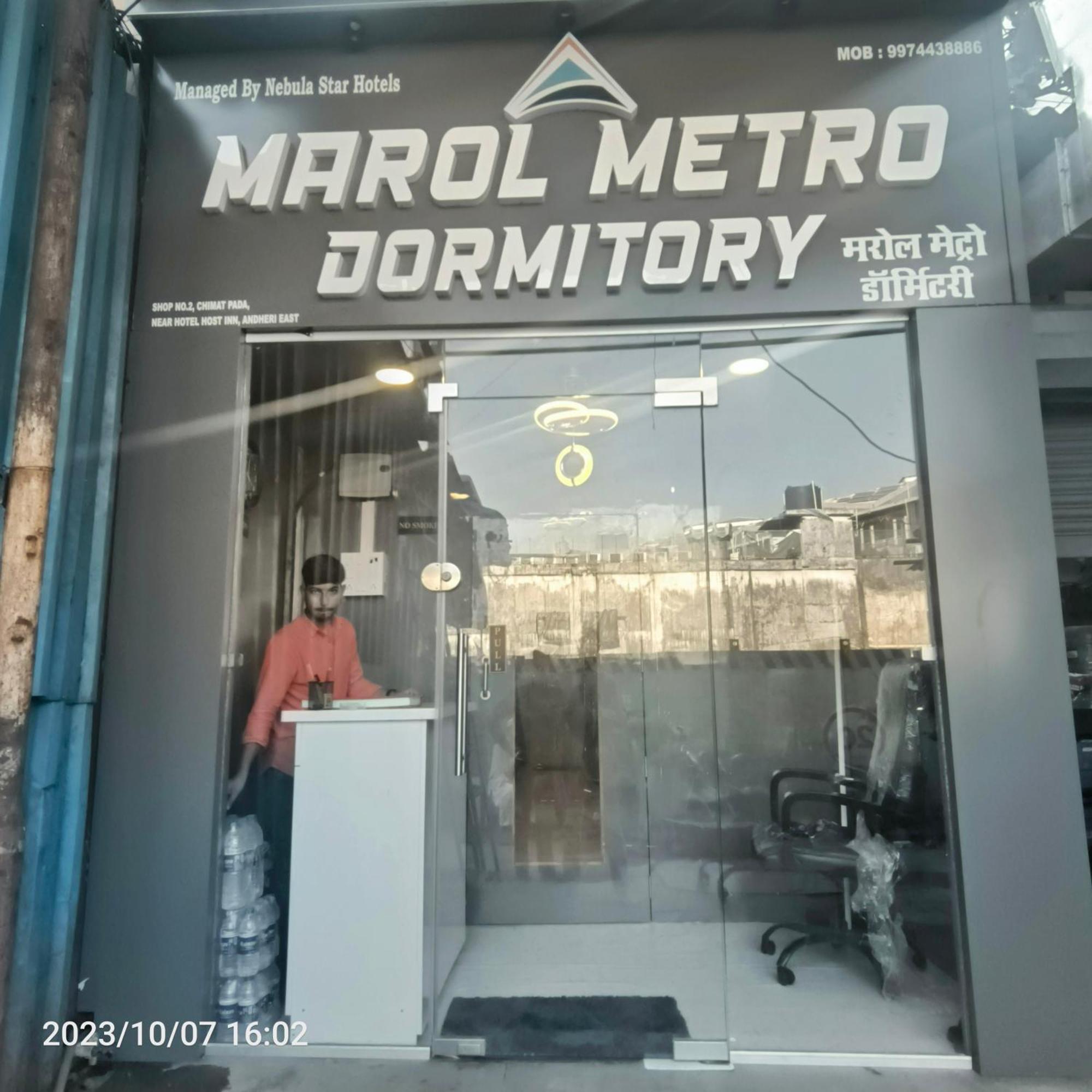 Marol Metro Dormitory - Mumbai