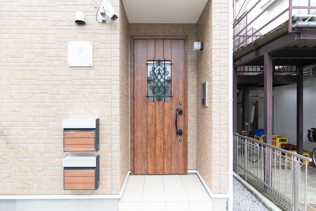 Ruma Inn Rokugoudote