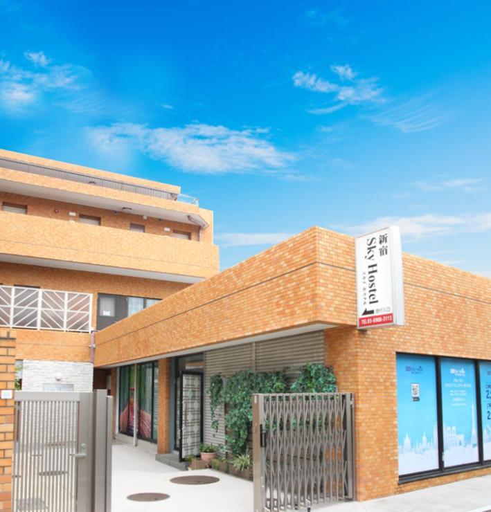 Shinjuku Sky Hostel