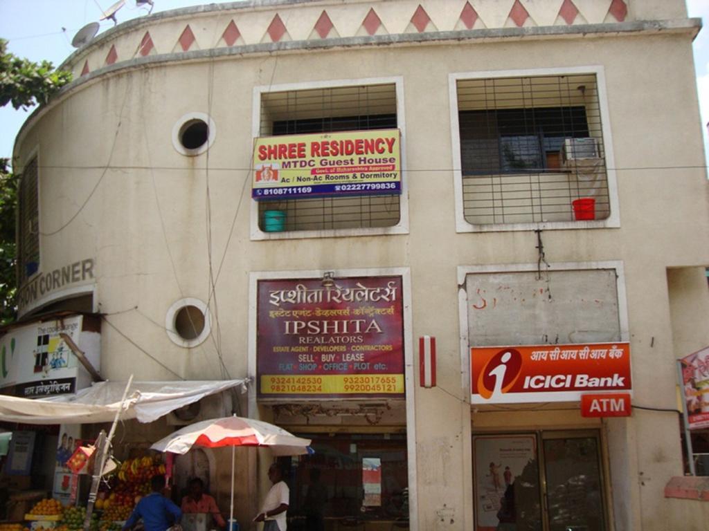 Shree Residency Mtdc Gust House Hotel - Mumbai