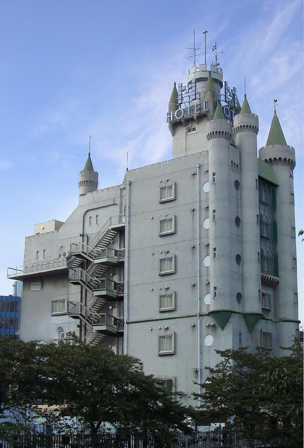 Meguro Emperor (Adults Only)