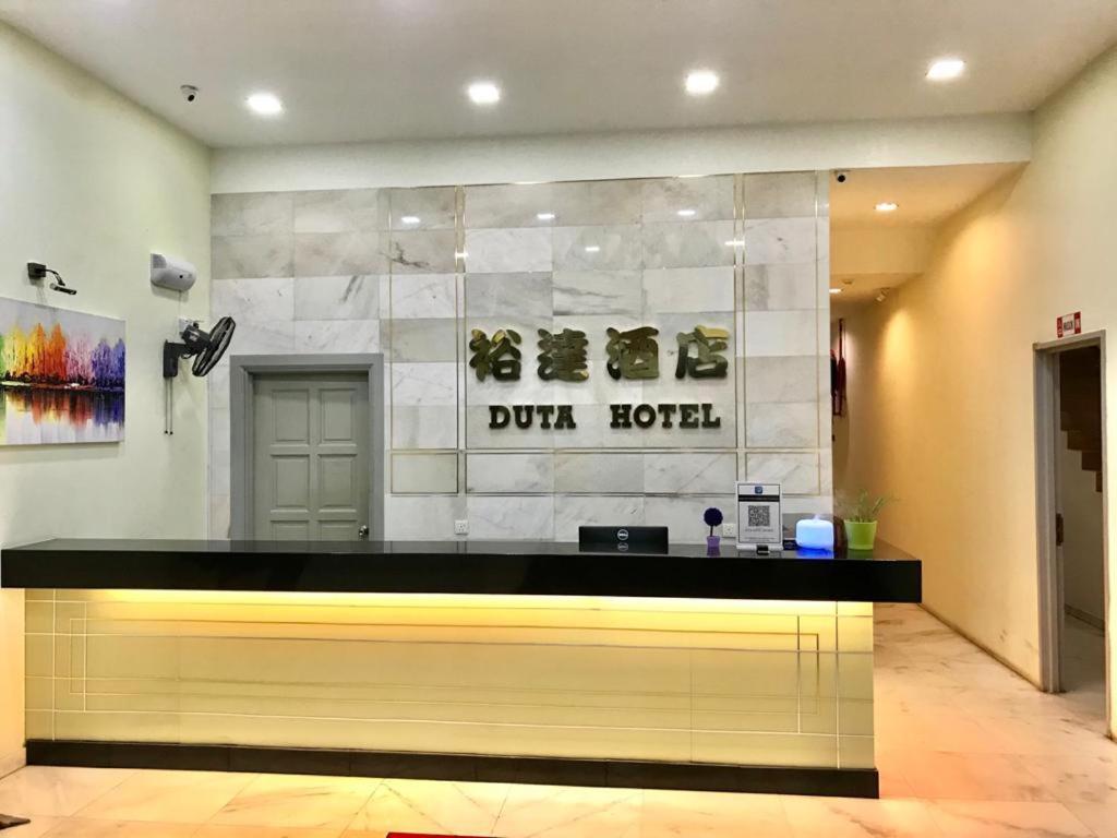 Duta Hotel